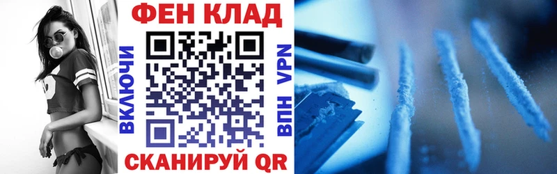 АМФЕТАМИН Розовый  Кызыл 