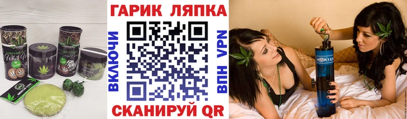 Cannafood конопля  купить закладку  Кызыл 