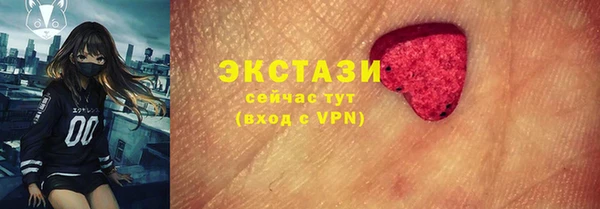 PSILOCYBIN Алексин