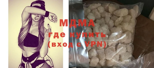 МДПВ Алзамай