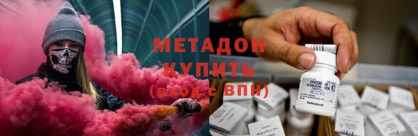 сатива Абинск