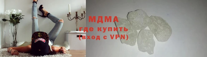 МДПВ Алзамай