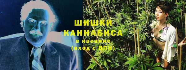 соль курить ск Абдулино