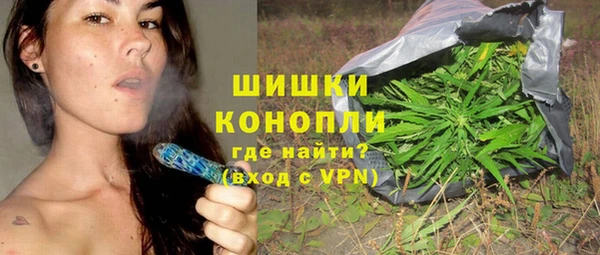 соль курить ск Абдулино