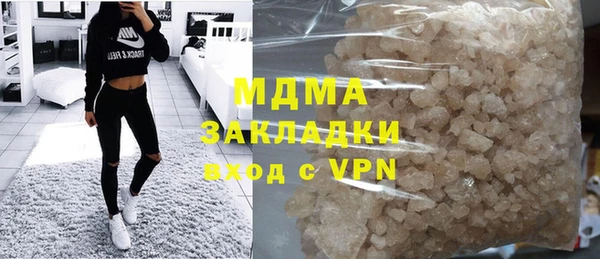 МДПВ Алзамай