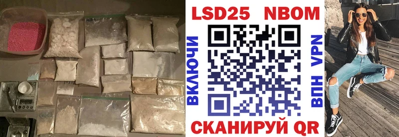ЛСД экстази ecstasy  Кызыл 
