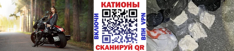 МЕФ VHQ  Кызыл 