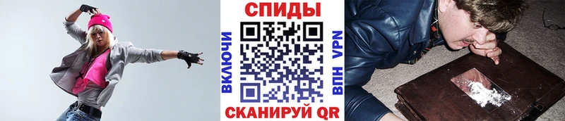 наркота  Кызыл  Метамфетамин мет 